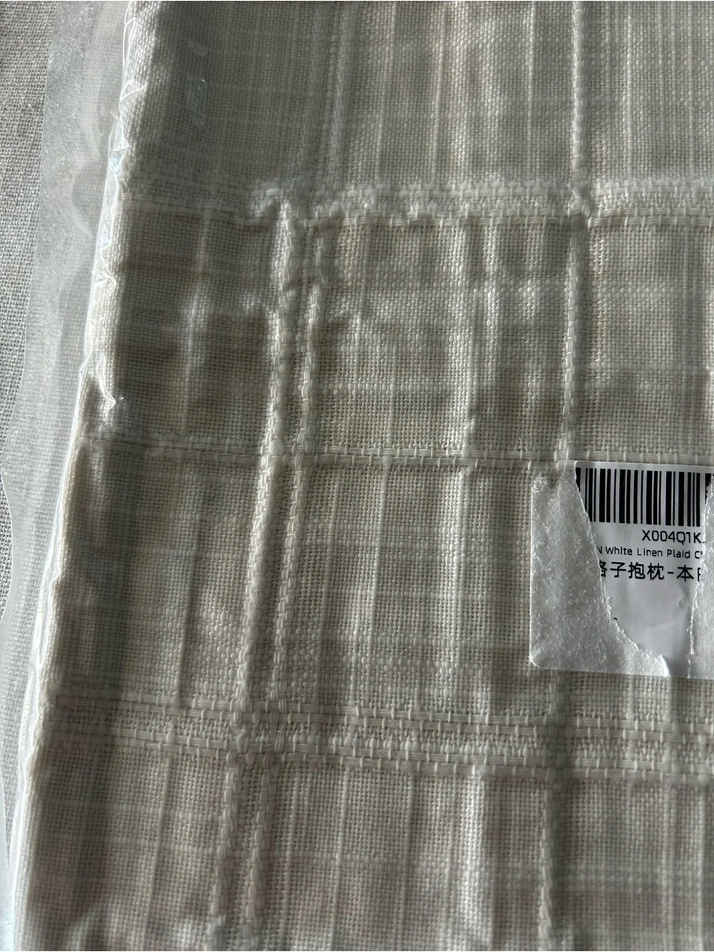 Set of 2 18” x 18” neutral linen blend pillow covers. New in original package.